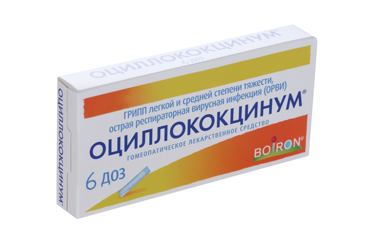 

Оциллококцинум, 6 шт, гранулы гомеопатические