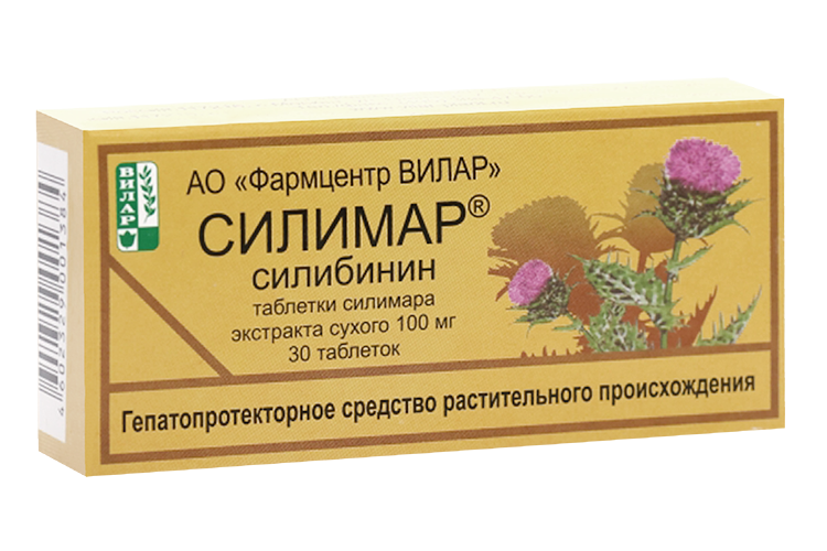 

Силимар 100 мг, 30 шт, таблетки