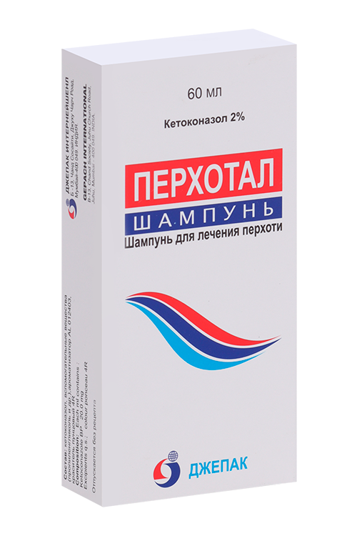 

Перхотал 2 %, 60 мл, шампунь