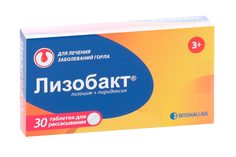 

Лизобакт, 30 шт, таблетки для рассасывания