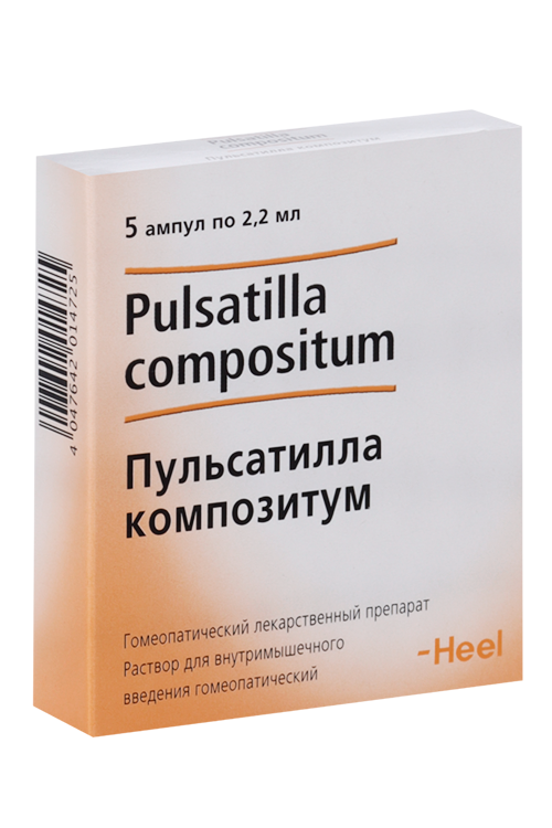 

Пульсатилла композитум, 2,2 мл, 5 шт, раствор для внутримышечного введения гомеопатический
