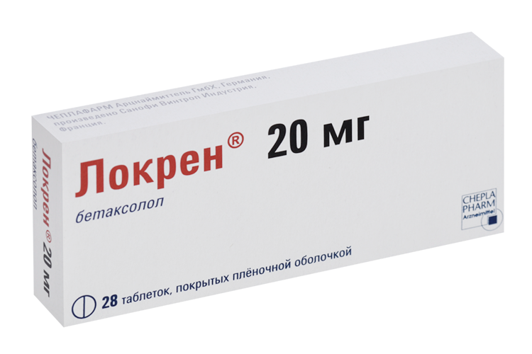

Локрен 20 мг, 28 шт, таблетки покрытые пленочной оболочкой