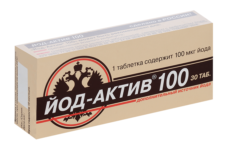

Йод-Актив 100 0,25 г, 30 шт, таблетки