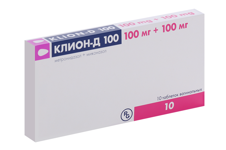 Клион-Д 100 100 мг+100 мг, 10 шт, таблетки вагинальные