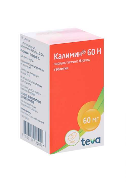 

Калимин 60 Н 60 мг, 100 шт, таблетки