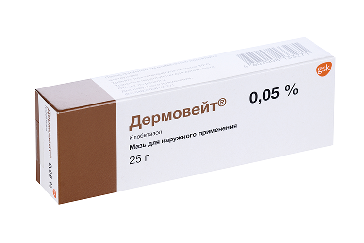 

Дермовейт 0.05%, 25 г, мазь