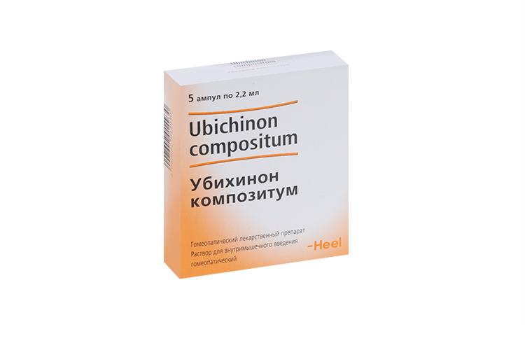 

Убихинон композитум, 2,2 мл, 5 шт, раствор для внутримышечного введения гомеопатический