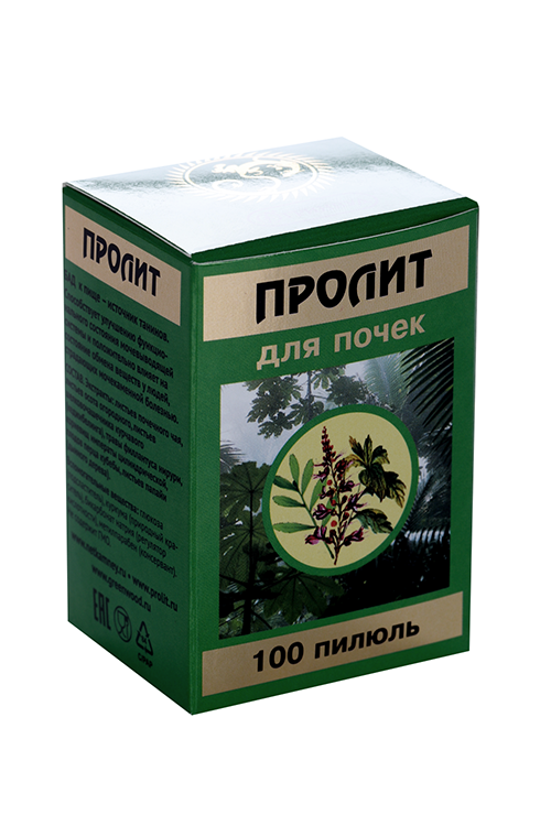 

Пролит, 225 мг, 100 шт, пилюли