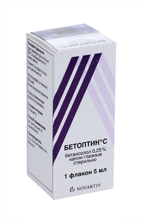 

Бетоптик С 0.25%, 5 мл, капли глазные