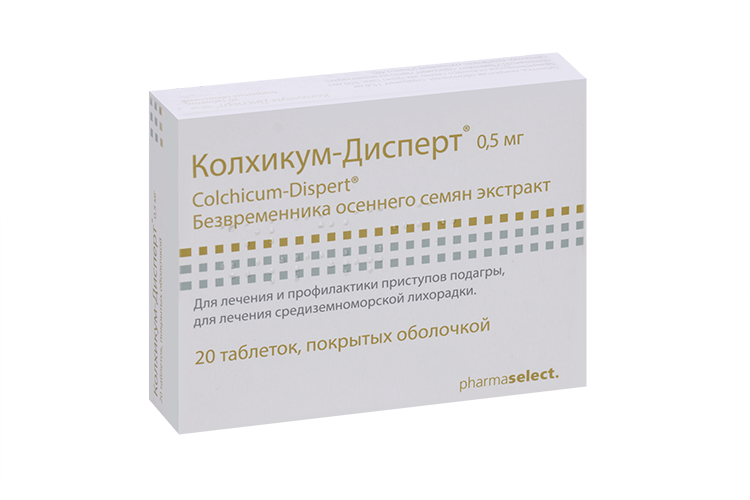 

Колхикум-Дисперт 0.5 мг, 20 шт, таблетки покрытые оболочкой