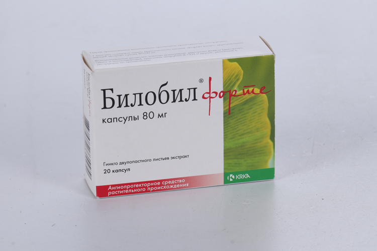 

Билобил форте 80 мг, 20 шт, капсулы