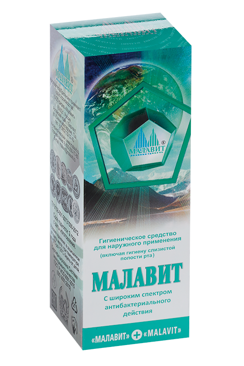 

Малавит, 30 мл, раствор