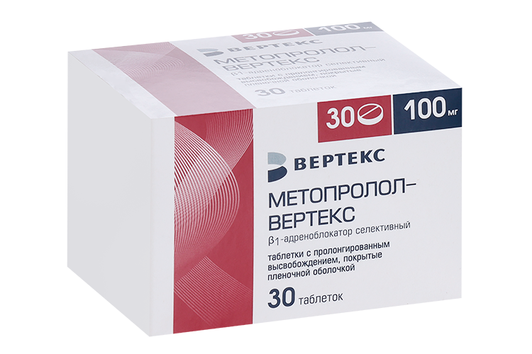 

Метопролол-Вертекс 100 мг, 30 шт, таблетки с пролонгированным высвобождением покрытые пленочной оболочкой