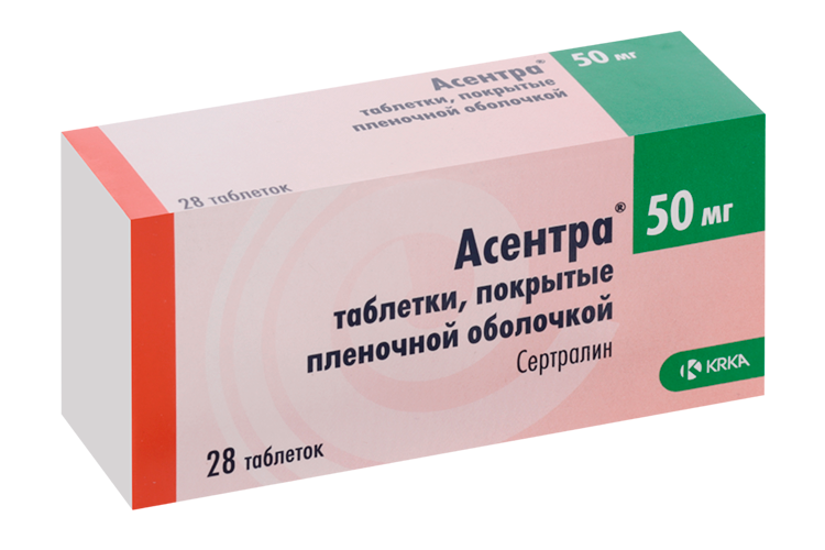 

Асентра 50 мг, 28 шт, таблетки покрытые пленочной оболочкой