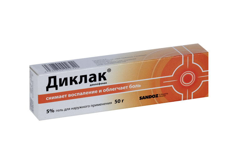 

Диклак 5%, 50 г, гель для наружного применения