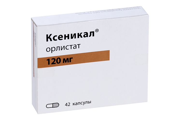 

Ксеникал 120 мг, 42 шт, капсулы