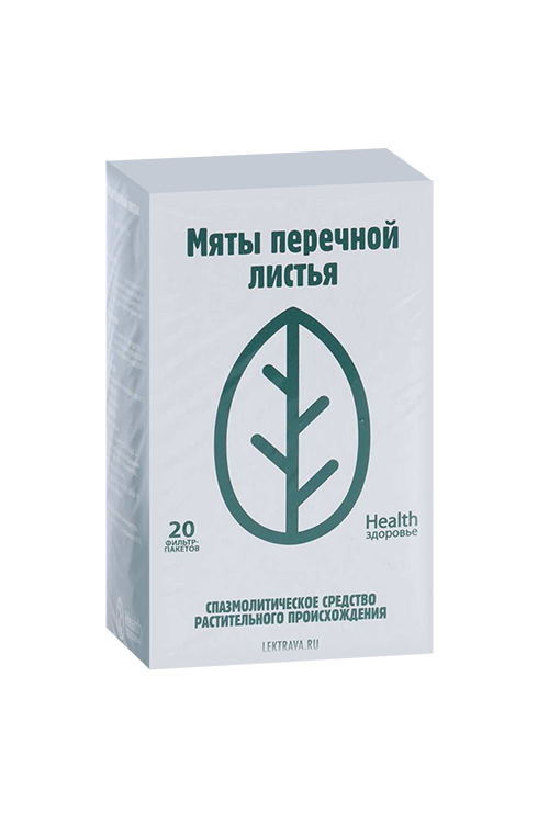 

Мяты переч лист, 1,5 г, 20 шт, сырье-порошок