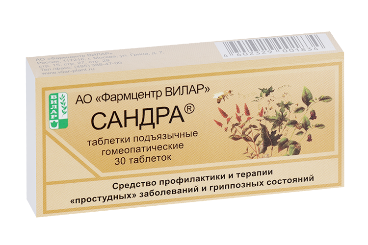 

Сандра 0.25 г, 30 шт, таблетки гомеопатические