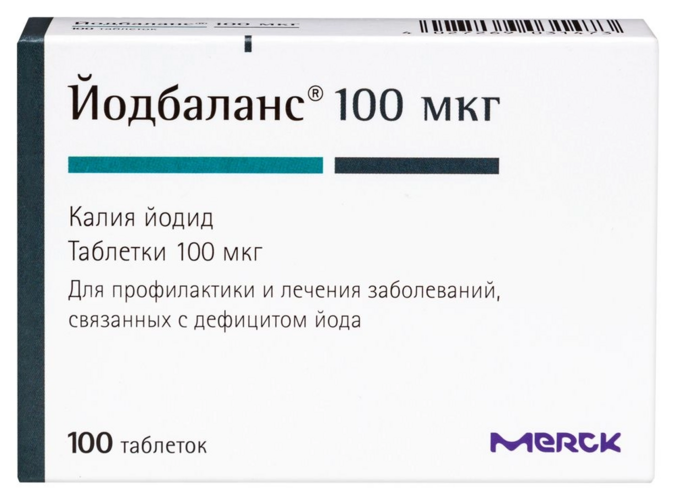 Йодбаланс 100 мкг, 100 шт, таблетки