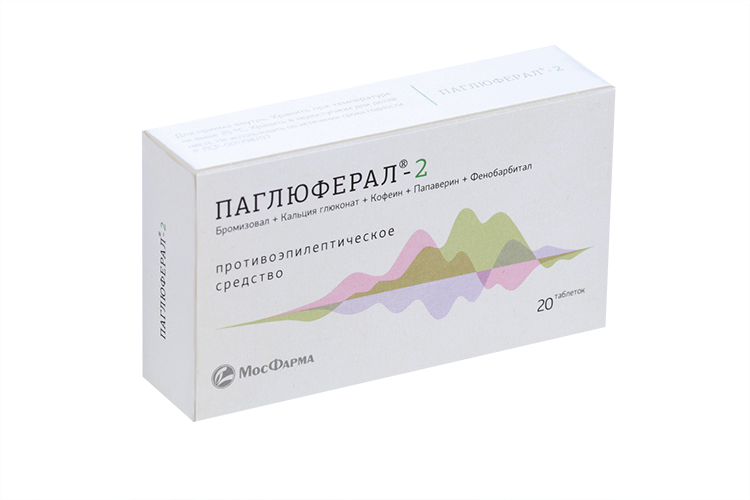 

Паглюферал 2, 20 шт, таблетки