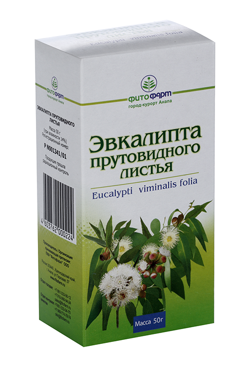 

Эвкалипта лист, 50 г, сырье растительное измельченное Фитофарм