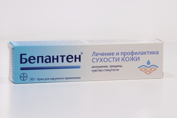 Бепантен реклама. Бепантен мазь. Мазь бепантен в гинекологии. Бепантен байер. Бепантен крем от опрелостей.
