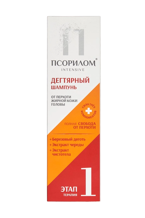 Псорилом шампунь дегтярный, 200 мл
