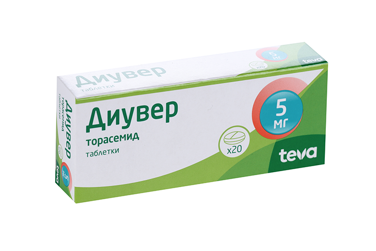 

Диувер 5 мг, 20 шт, таблетки