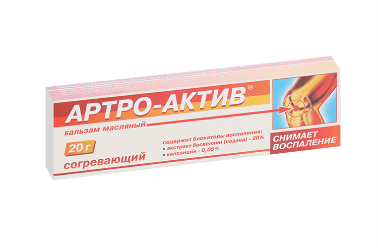 

Артро-Актив бальзам масл согревающий, 20 г