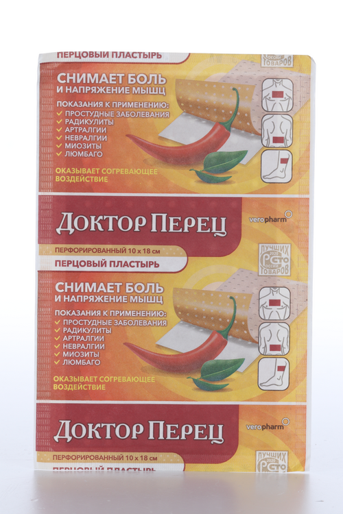 

Пластырь перцовый Доктор перец перфор 10х18 см
