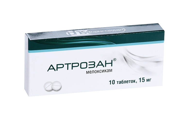 

Артрозан 15 мг, 10 шт, таблетки