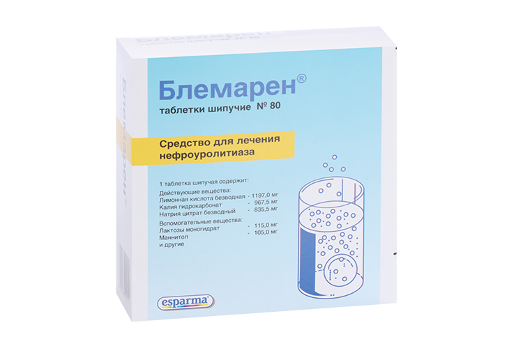 

Блемарен, 80 шт, таблетки шипучие