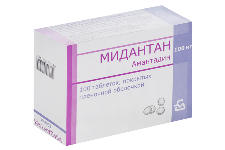 

Мидантан 100 мг, 100 шт, таблетки покрытые пленочной оболочкой
