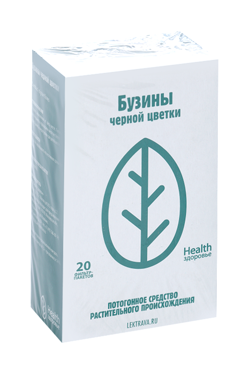 

Бузины черной цветки, 1,5 г, 20 шт, капли для приема внутрь спиртовые