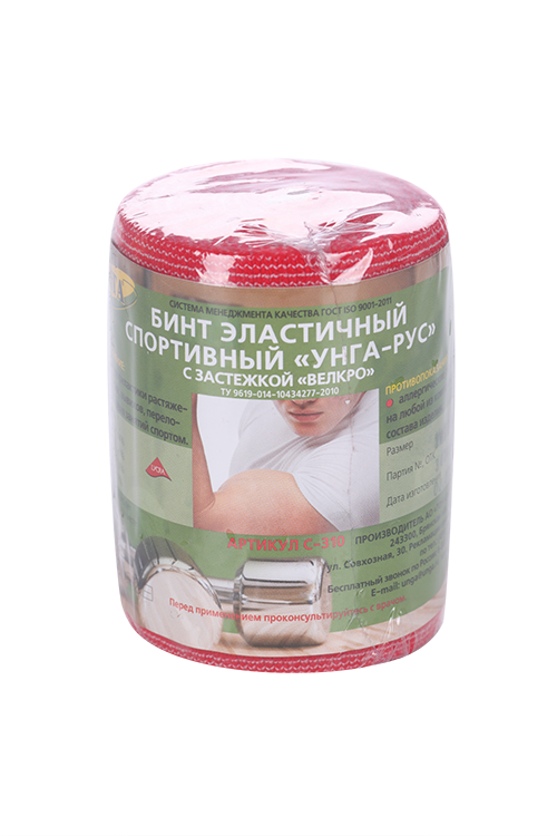 

Бинт эластич Унга-РУС спортивный 2м х 8см, (С-310)