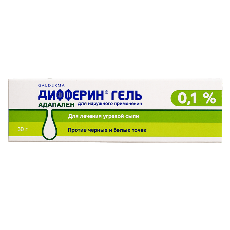 Дифферин 0.1 г, 30 г, гель для наружного применения