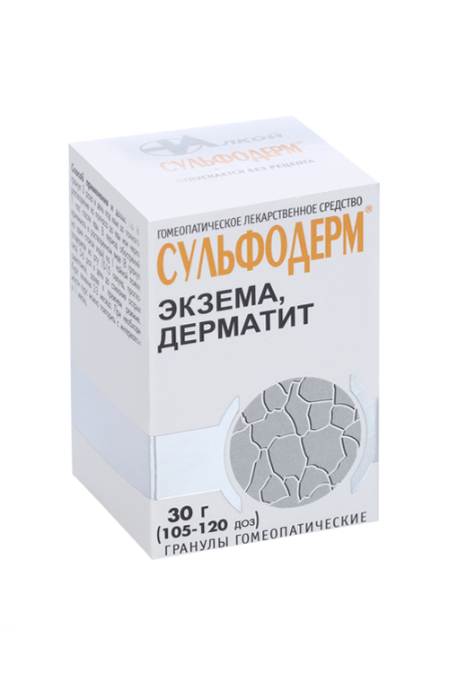 

Сульфодерм, 30 г, гранулы гомеопатические