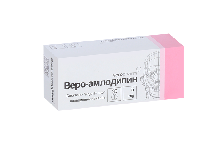 

Веро-Амлодипин 5 мг, 30 шт, таблетки
