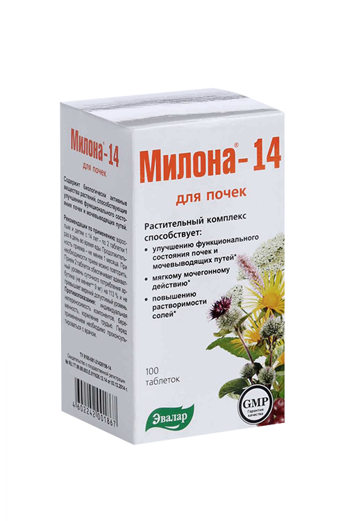 

Милона-14 (д/почек/мочевывод путей), 0,5 г, 100 шт, таблетки