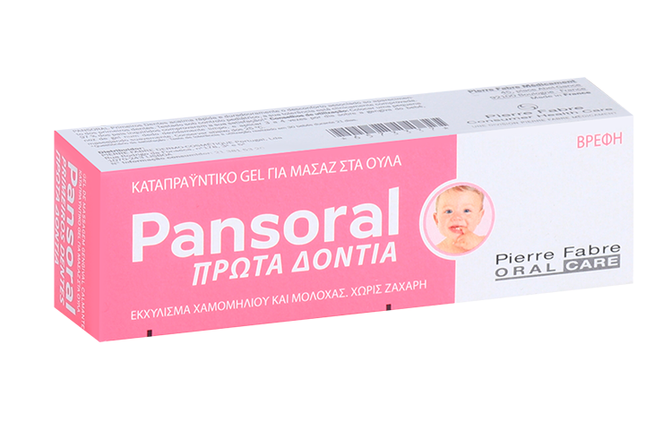 

Гель Пансорал первые зубы д/полости рта детск, 15 мл