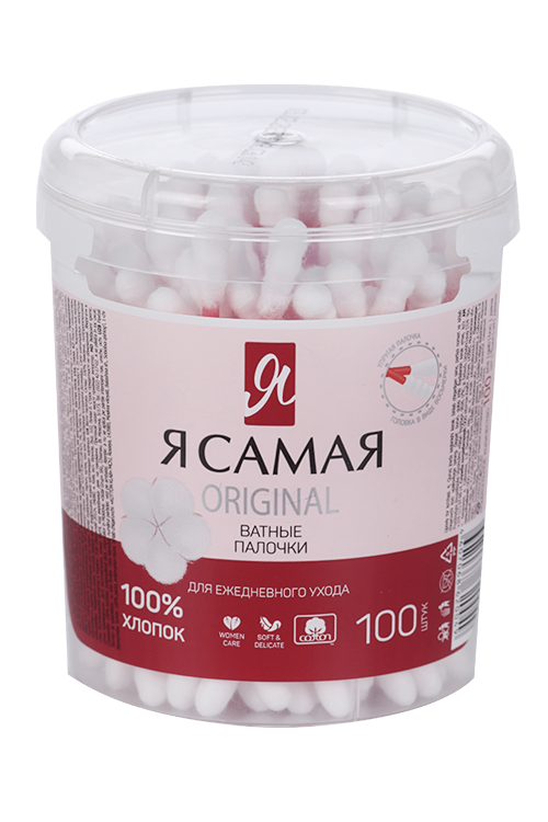 

Ватные палочки Я Самая, 100 шт, (1221)