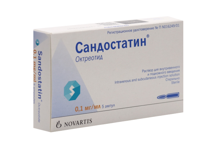 

Сандостатин 0.1 мг/мл, 1 мл, 5 шт, раствор для внутривенного и подкожного введения