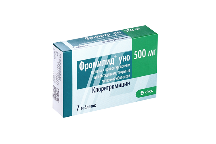

Фромилид уно 500 мг, 7 шт, таблетки пролонгированного действия покрытые пленочной оболочкой