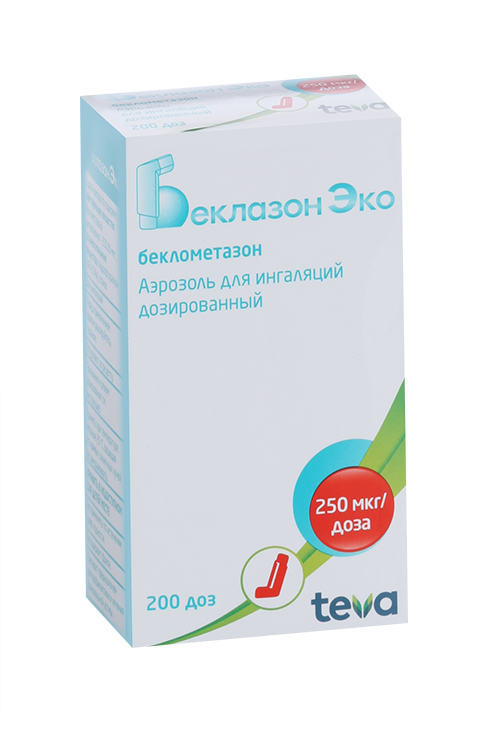 

Беклазон Эко 250 мкг/доза, 200 доз, аэрозоль