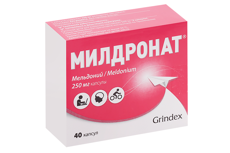 

Милдронат 250 мг, 40 шт, капсулы