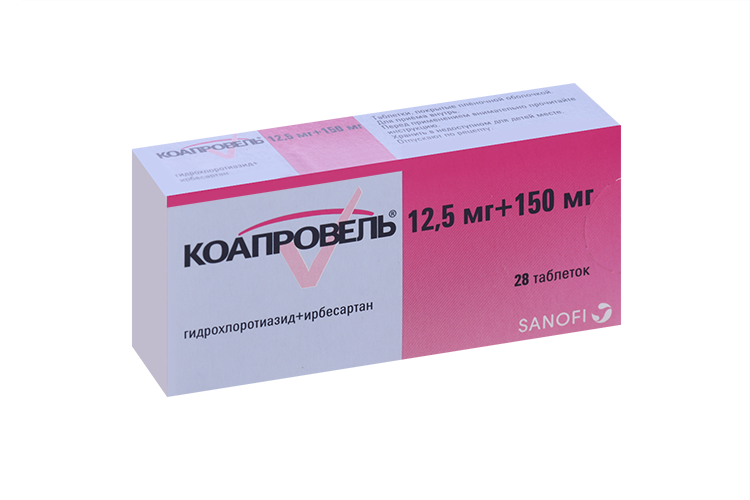 

Коапровель 12.5 мг+150 мг, 28 шт, таблетки покрытые пленочной оболочкой