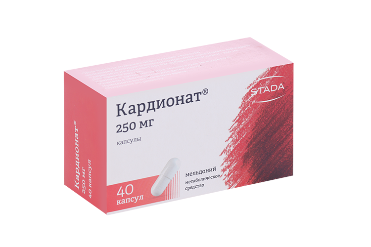 

Кардионат 250 мг, 40 шт, капсулы