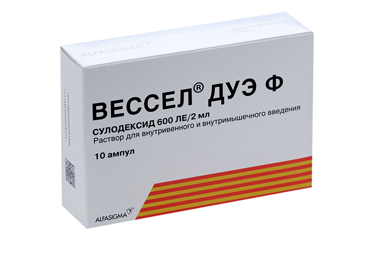 

Вессел Дуэ Ф 600 ЛЕ, 2 мл, 10 шт, раствор для инъекций