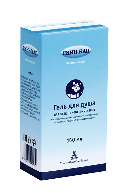 

Скин-кап, 150 мл, гель