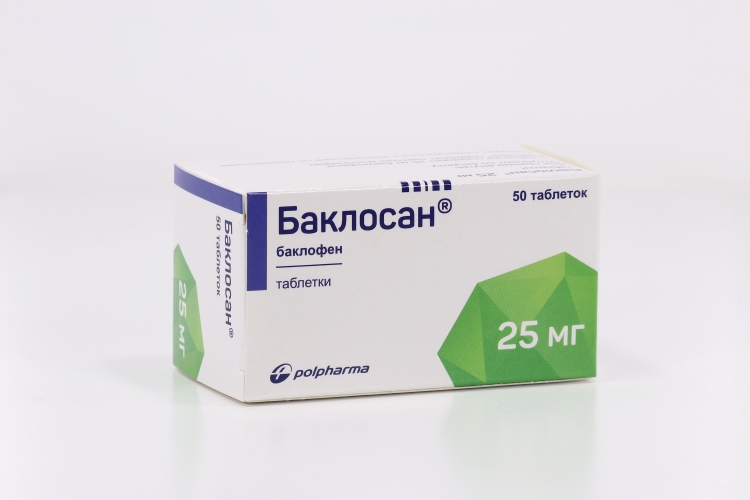 Баклосан фото таблеток Баклосан 25 мг, 50 шт, таблетки - купить по цене 435 руб. в интернет-аптеке Apte